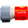 Коннектор GARDENA Профи 19 мм ( 3/4) с автостопом 02814-20.000.00