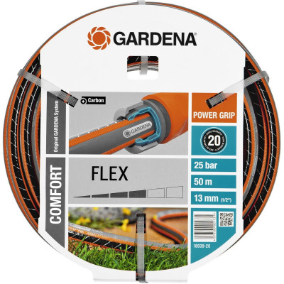 Шланг GARDENA FLEX 13 мм (1/2) 50 м